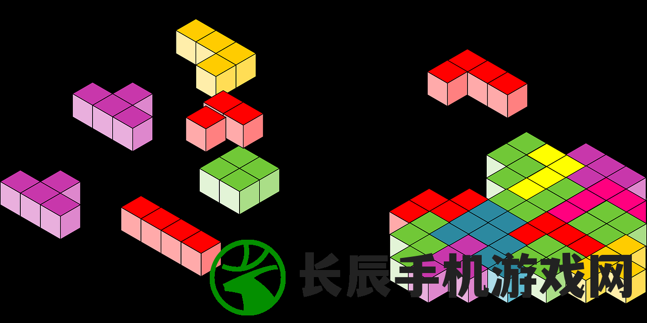 (有个塔防游戏全是方块三角形的游戏)方块三角塔防，独特的塔防游戏魅力
