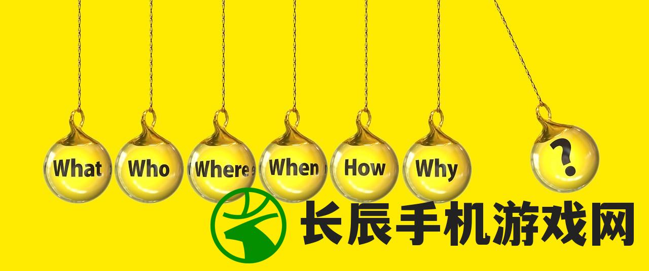 (厉害了主公官方群)厉害了主公，制符之道深度解析