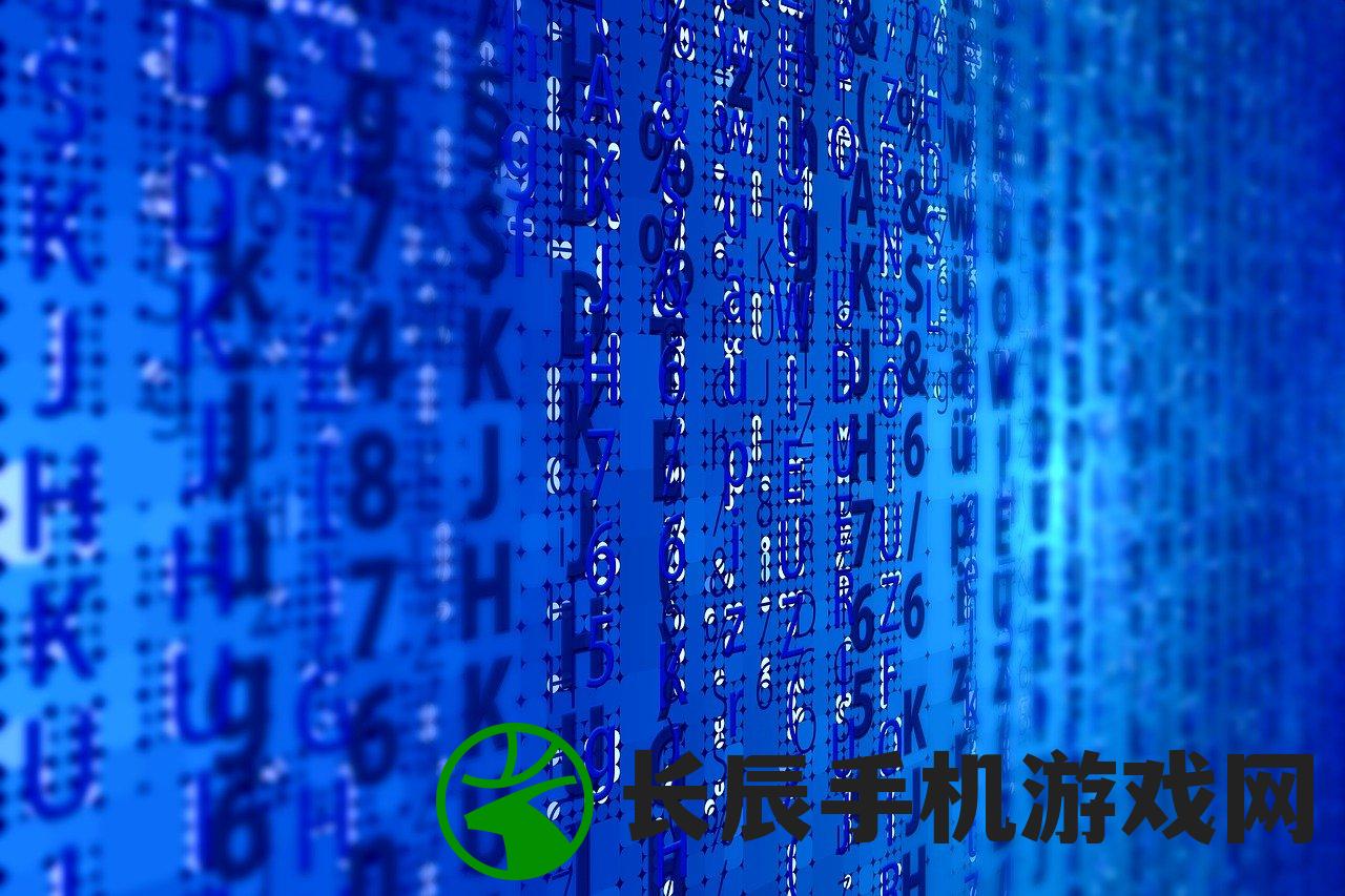 (混沌传说之征途再起 深夜里的黑色背影)混沌传说H5，游戏世界的神秘魅力与探索之旅