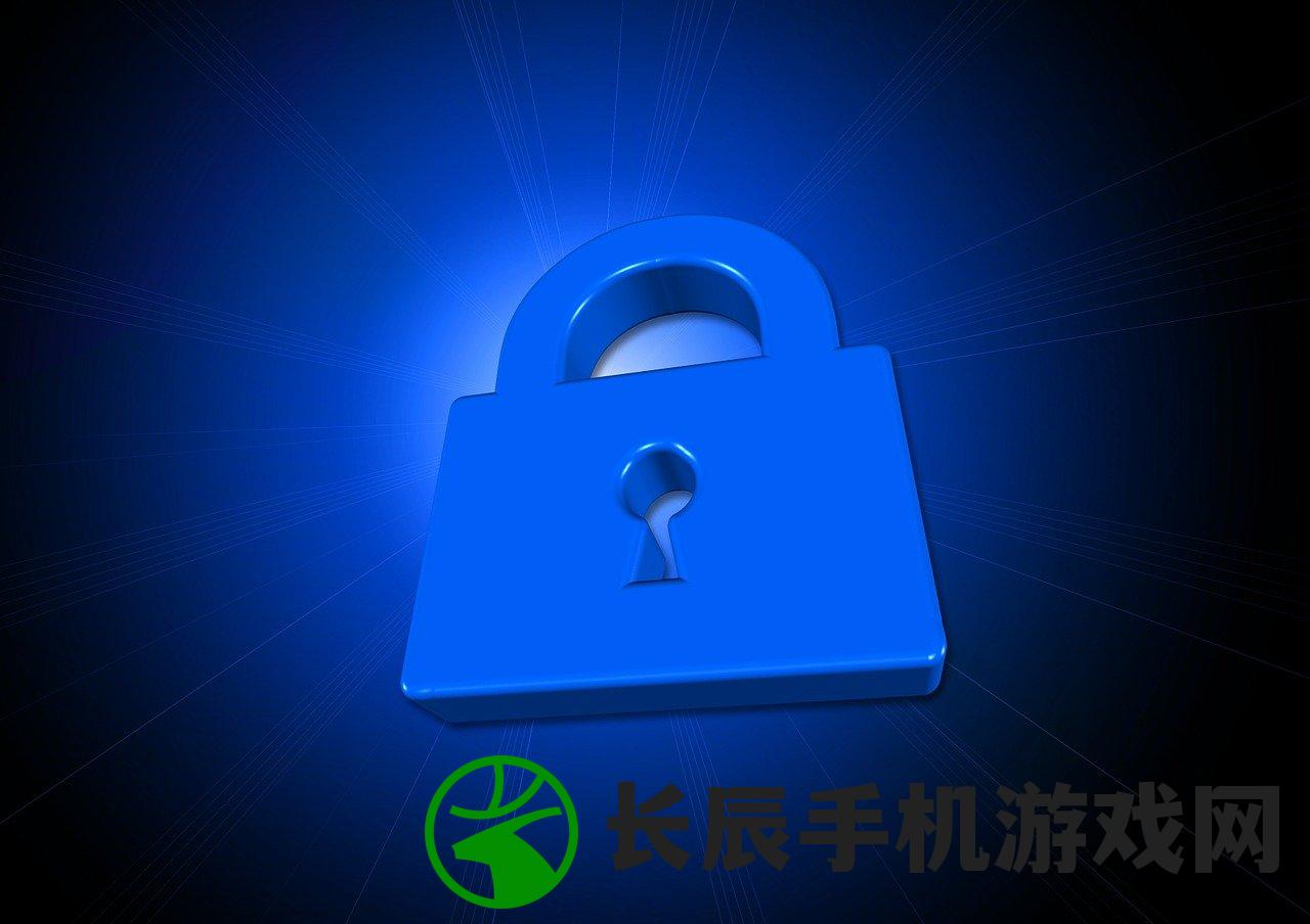 (电脑安全管家怎么关闭广告)如何关闭电脑安全管家及其常见问题解答