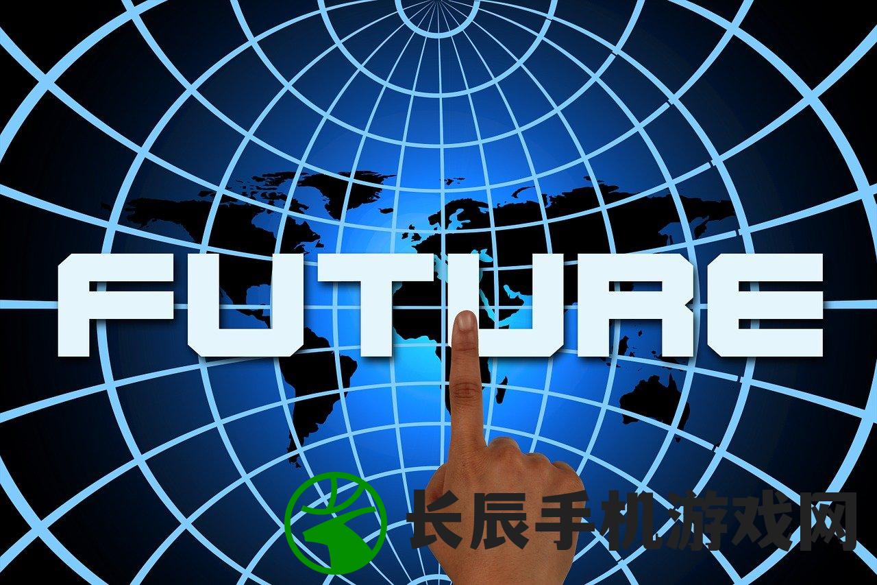 (霸王攻略小说百度云)霸王攻略小说，深入解析与常见问题解答