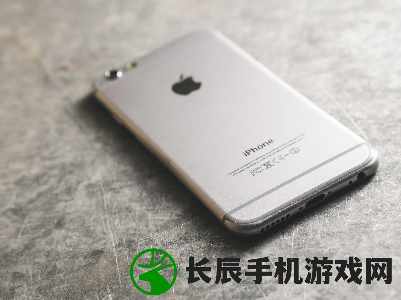 (iphone最薄的是哪一款)苹果最薄iPhone曝料，革新设计引领未来风潮