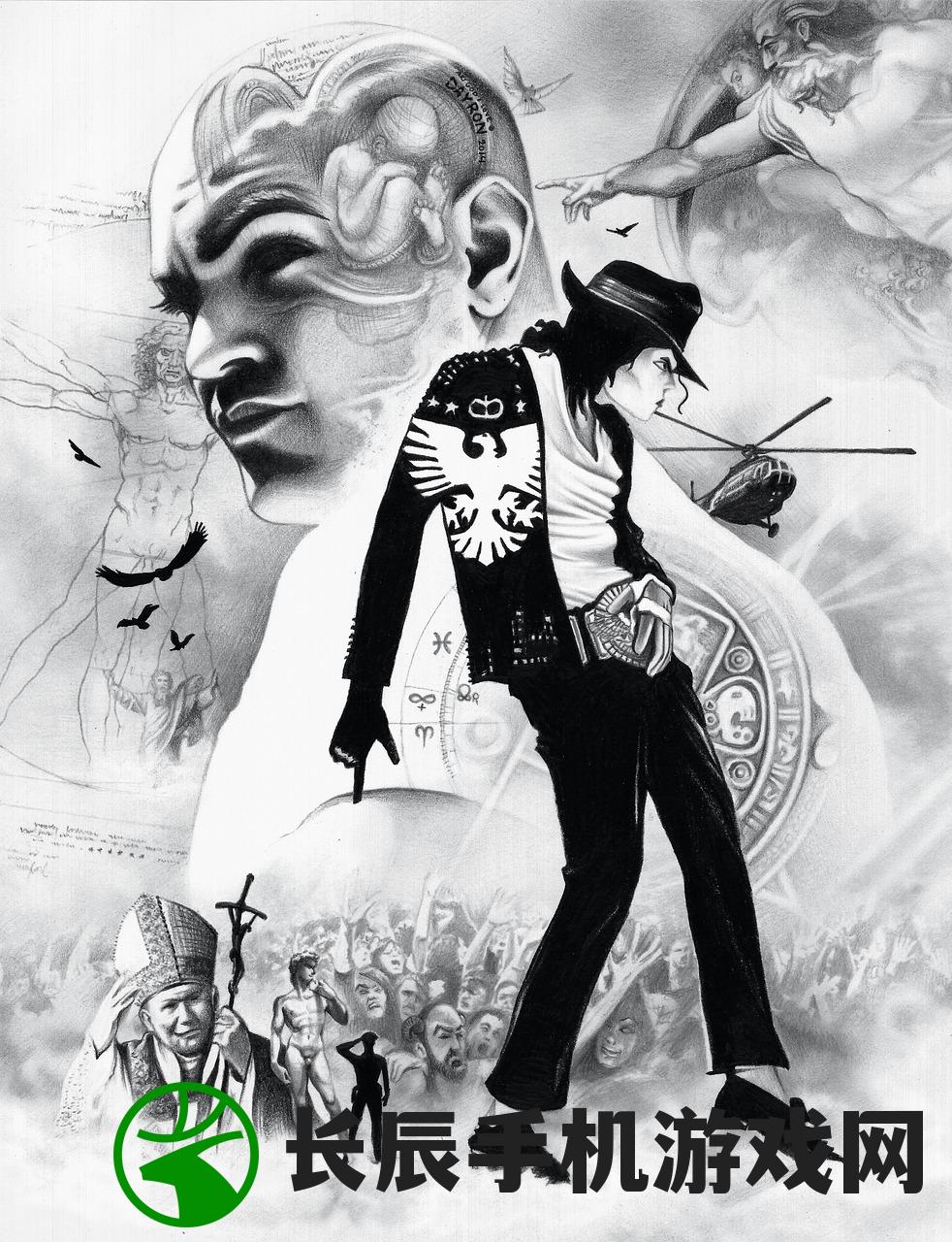 (神拳无敌八卦掌在线观看免费)神拳无敌八卦掌，古老武术的魅力和挑战