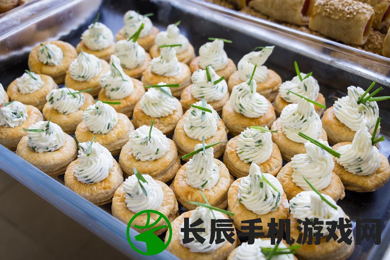 (别抢我的蛋糕)别抢我蛋挞，美食背后的文化冲突与社交互动