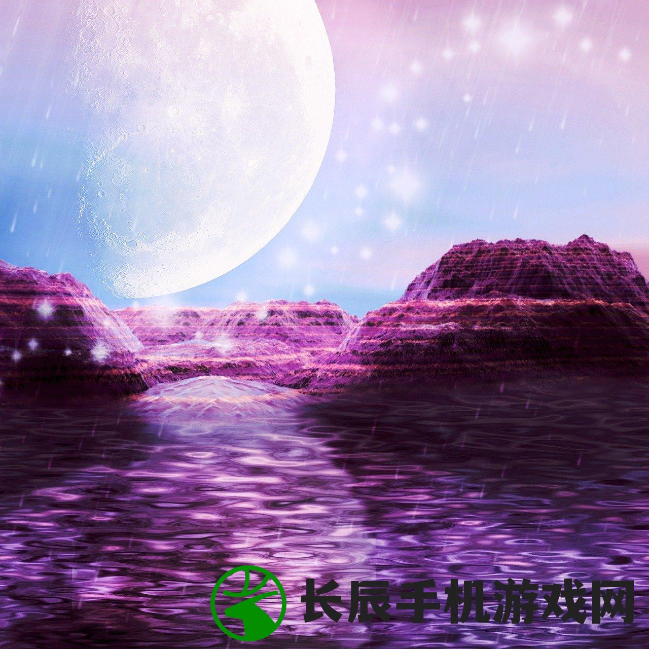 (尘幻传说星徽锋起)尘幻传说2，神秘世界的探索与冒险