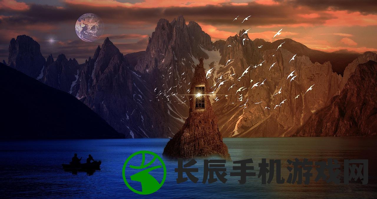 (山海异闻录游戏视频)山海异闻录星耀版，探索神秘世界的全新篇章