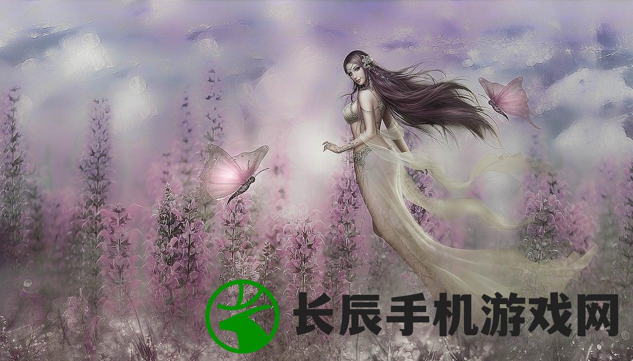 (剑与情缘手游官网)剑与情游戏，情感与策略的深度交织