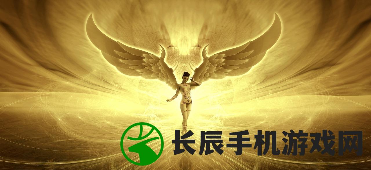 (灵魂之桥游戏视频)灵魂之桥游戏，连接现实与幻想的桥梁