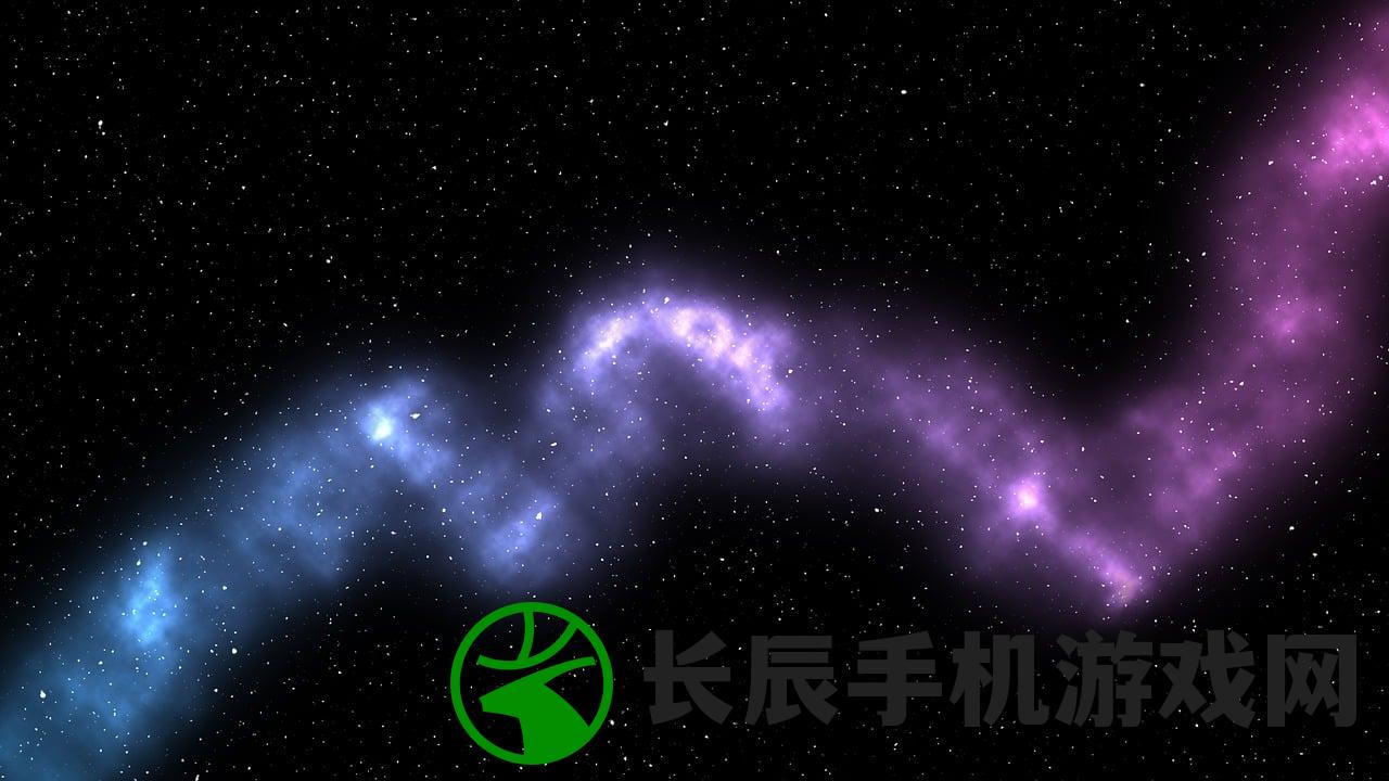 (星空时代手游官网)星空时代手游，探索虚拟宇宙的无限魅力