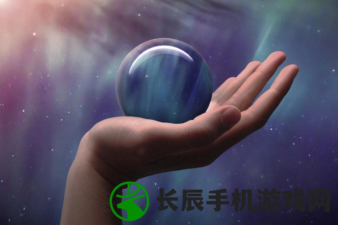 (星空时代手游官网)星空时代手游，探索虚拟宇宙的无限魅力