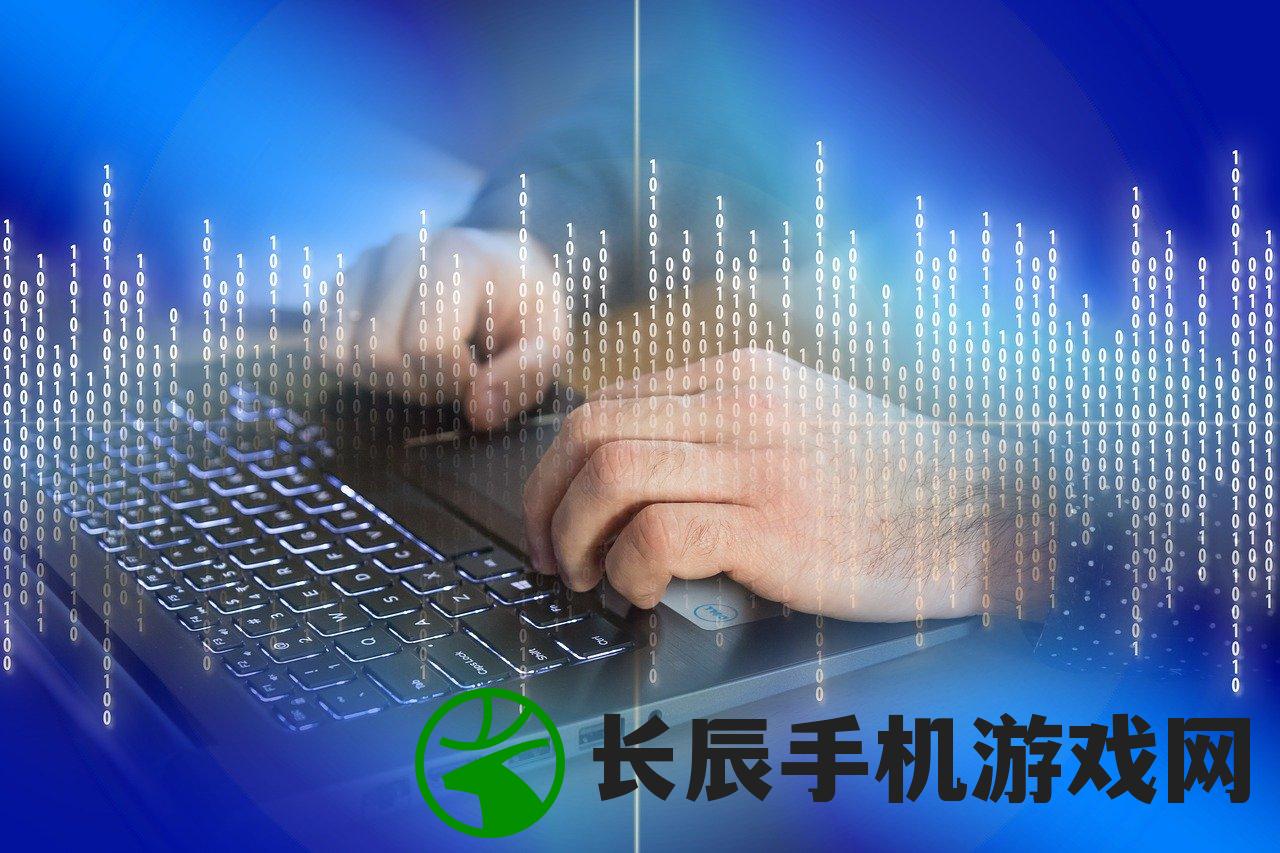 (万古第一剑最新章节更新信息在线阅读)万古第一剑最新章节更新信息及深度解析