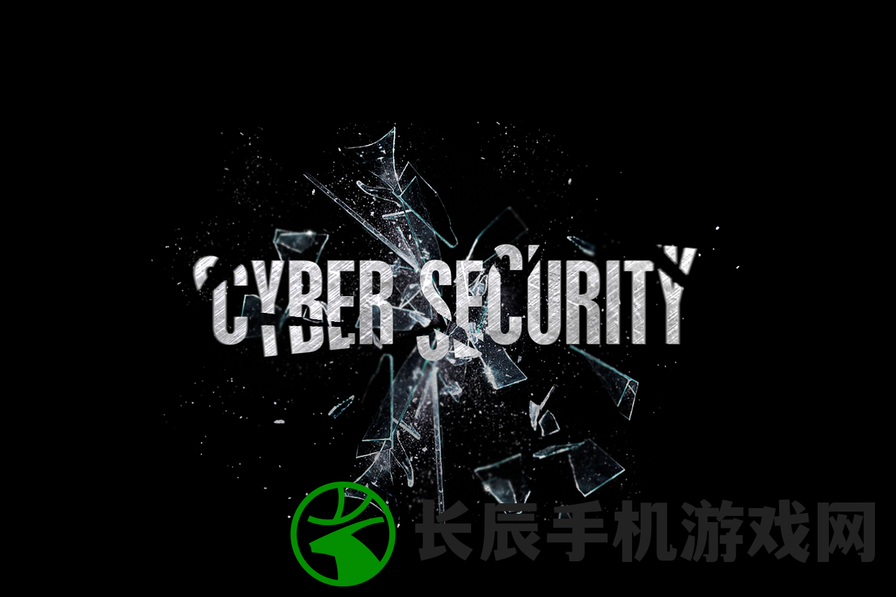 (逆水寒手游交易锁密码忘了怎么办)逆水寒手游交易系统深度解析与常见问题解答