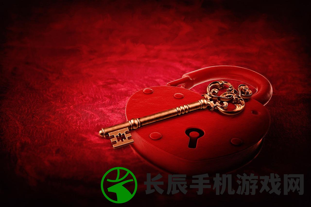 (王者之心需要多少钻石和钥匙v5)王者之心，钻石与钥匙需求量揭秘