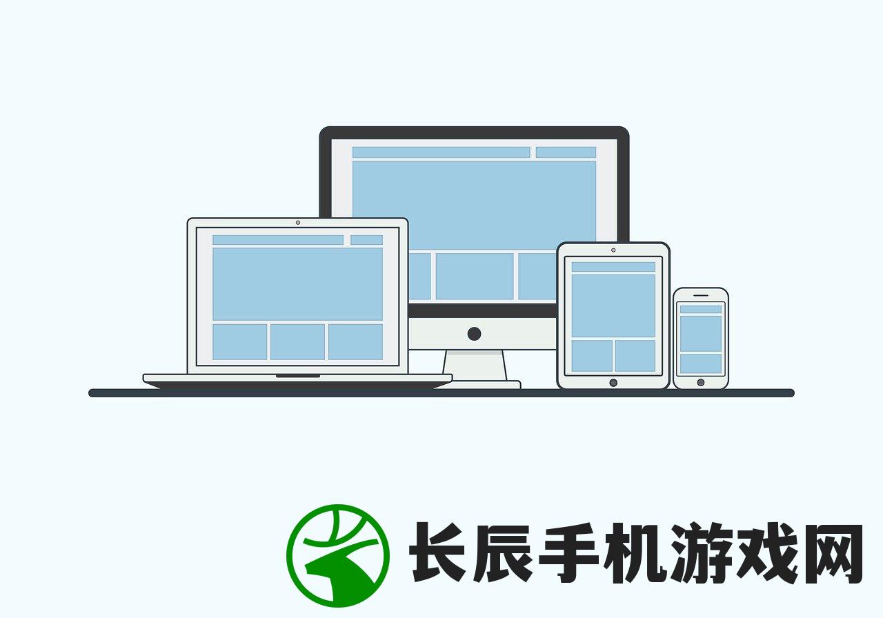 (组装电脑主机配置清单及价格图片)组装电脑主机配置清单及价格，打造你的专属电脑利器