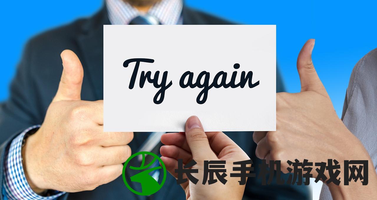 (商业都市官方下载)商业都市官方app，重塑都市生活的新篇章