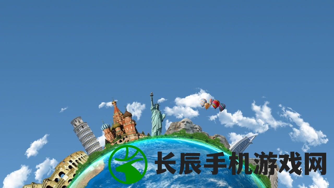 (环球大冒险105集初到城市语言版哔哩哔哩)环球大冒险第105集初到城市，都市探险之旅的崭新篇章