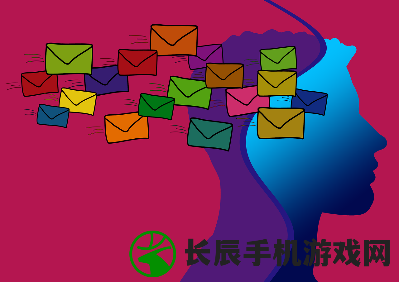 (表格软件免费版)探索现代表格软件，功能、应用与未来趋势