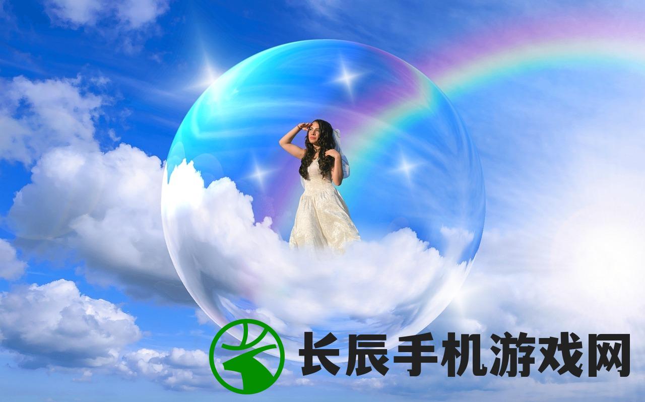 (精灵萌宝贝宝珠攻略)精灵萌宝贝宝珠，神秘力量与奇幻之旅