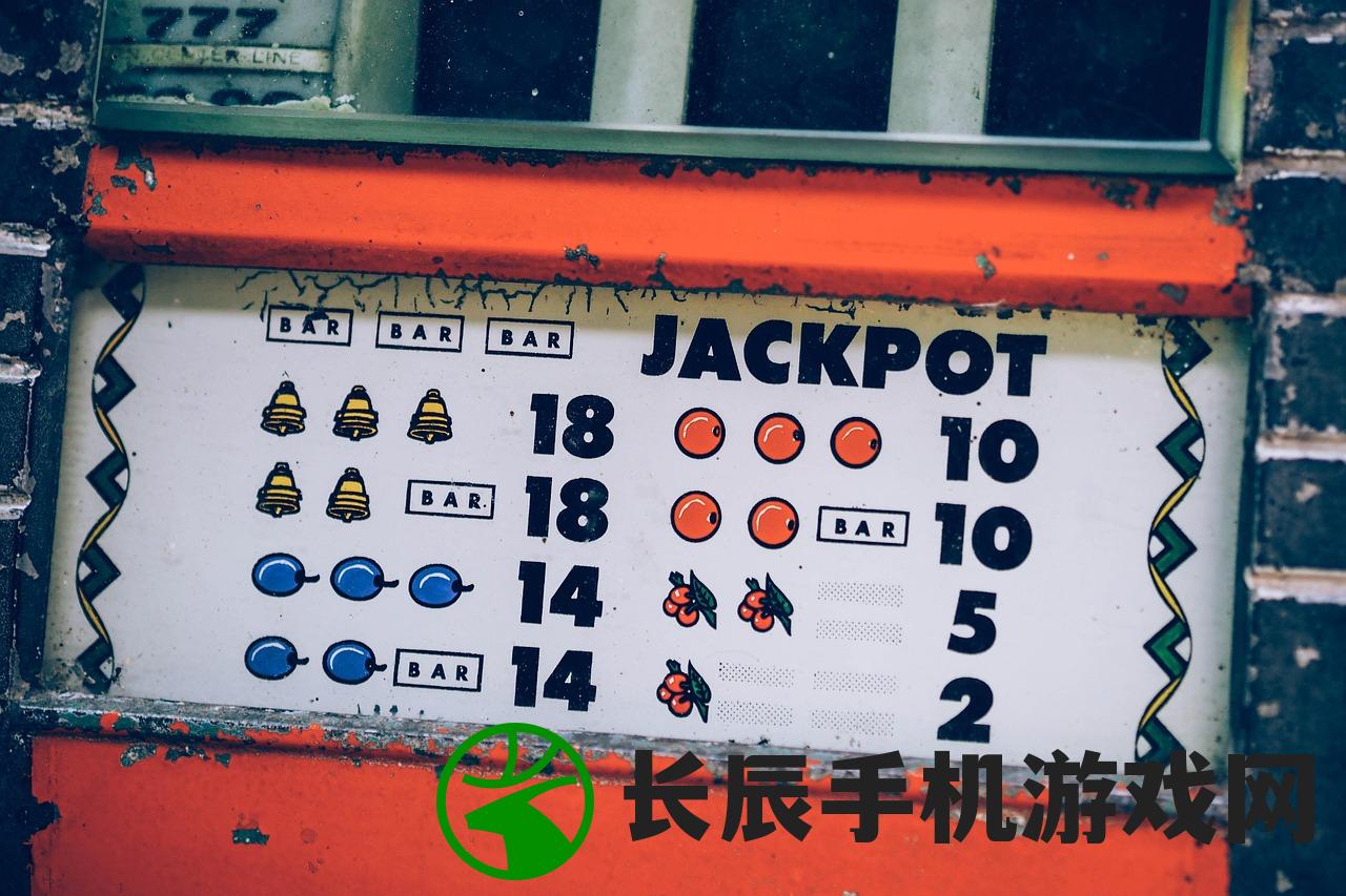 (桶机欢迎您)最新桶桶机桶桶游戏版本全面解析与攻略