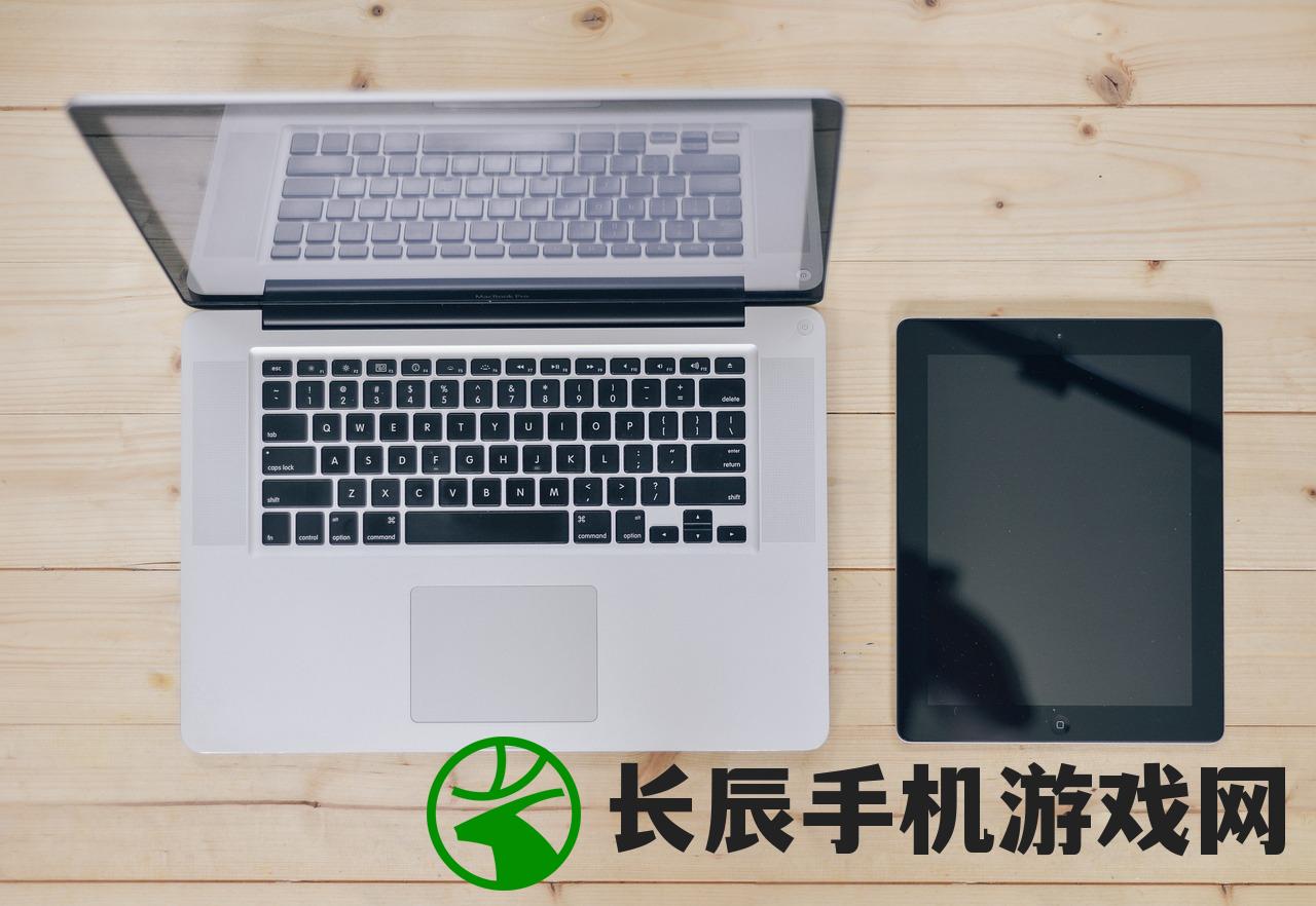 (便宜的平板电脑品牌推荐)廉价平板电脑品牌大盘点，选购指南与常见问题解答