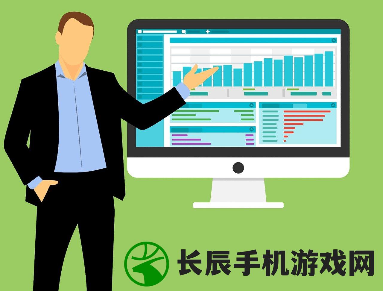 (crm管理系统软件开发方案)CRM管理系统软件开发的探索与实践