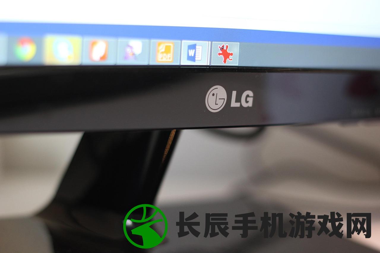 (电脑监视器如何设置密码)电脑监视器的设置指南，优化你的屏幕体验