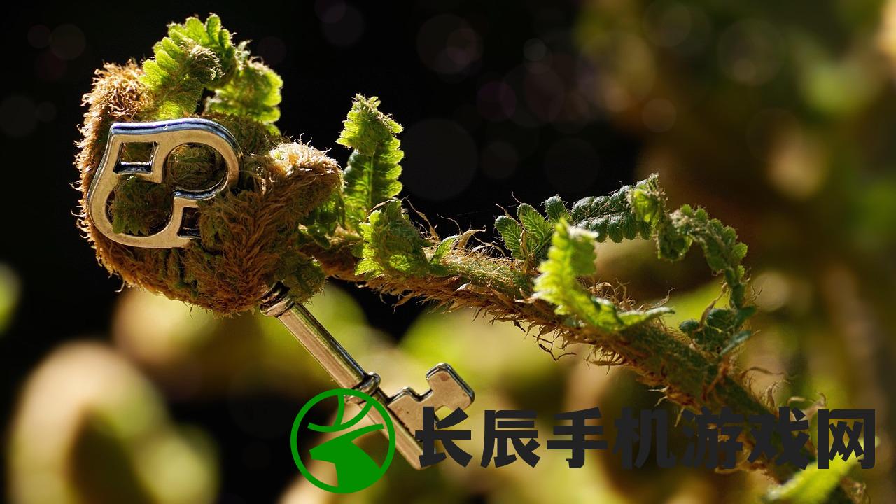(时间花园植物形态三解锁)时间花园中的植物，生长、变化与探索