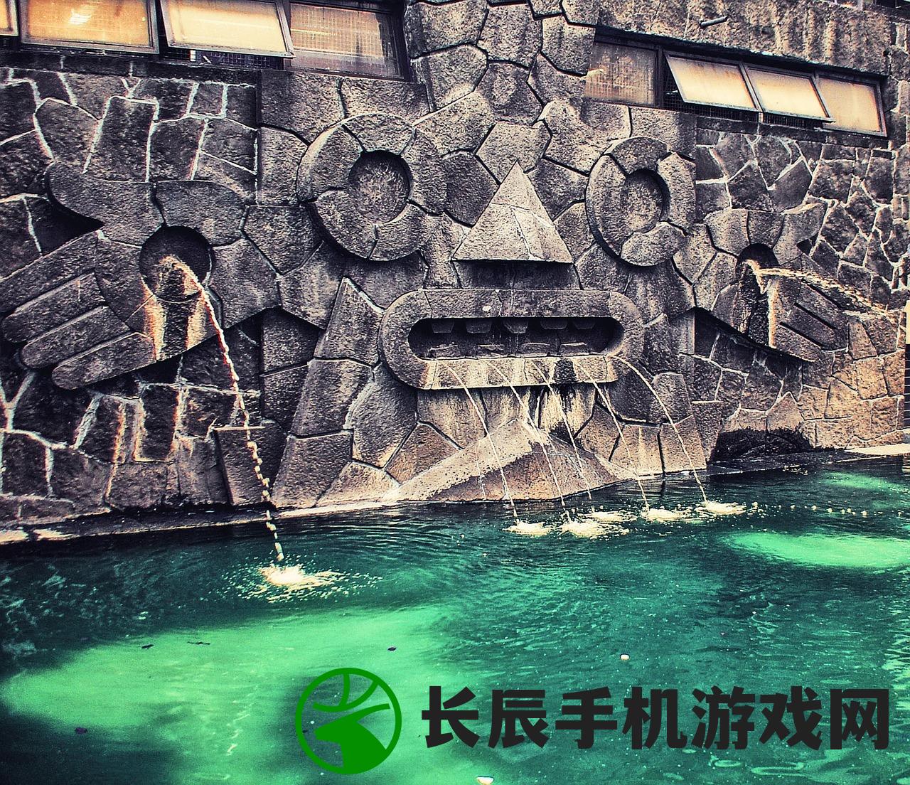 (神话三国领主)神话三国，探寻历史背后的奇幻世界