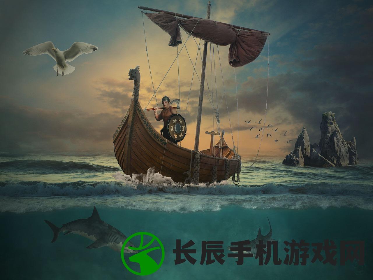 (航海战纪页游攻略)航海战纪页游，探索海洋，开启全新冒险篇章