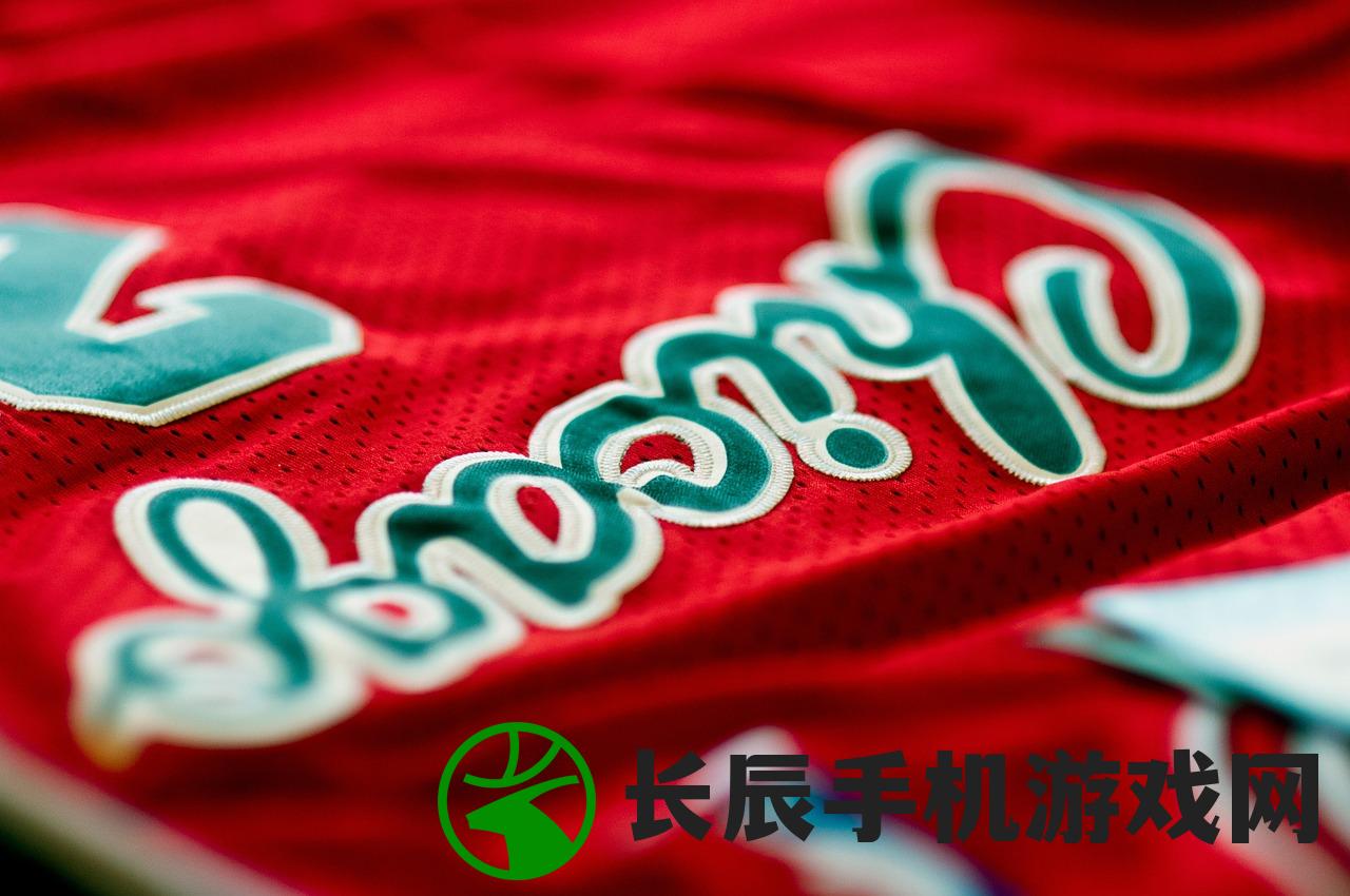 (nba英雄2.0礼包码2024)NBA英雄2.0，新一代篮球传奇的崛起