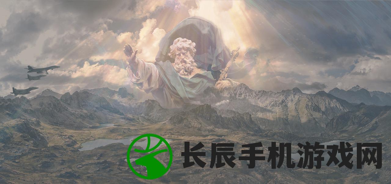 (大秦帝国风云录攻略详细图文)大秦帝国风云录攻略大全及常见问题解答