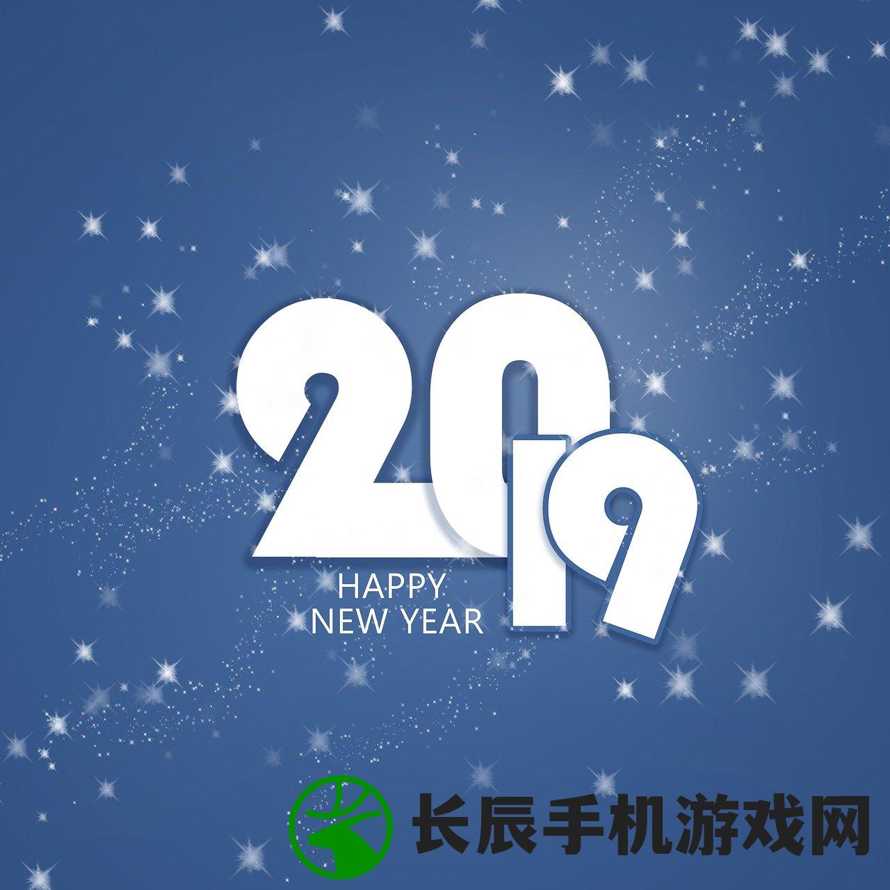 (天国旅立背景音乐)天国旅立停服原因深度解析及其影响