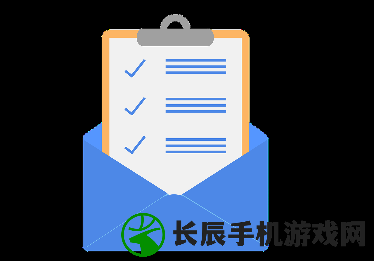 (电脑报 订阅)电脑报电子版订阅，便捷获取资讯的新选择