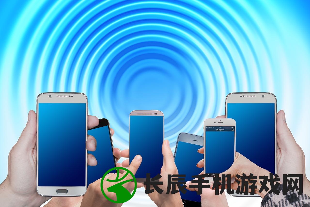 (焕然异星手机版下载)焕然异星手机版，游戏新体验解析与常见问题解答