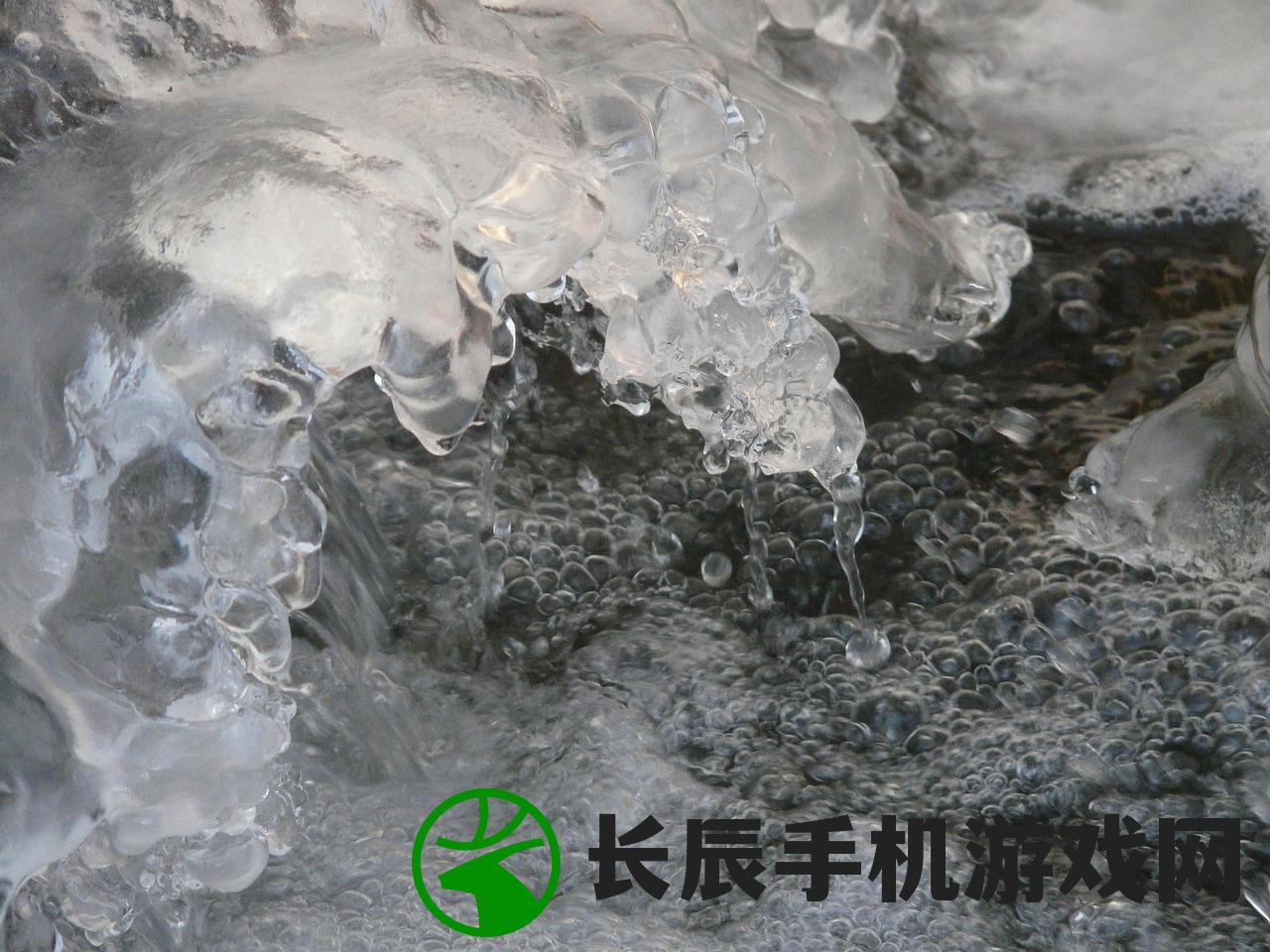 (泡沫冬景 结局)泡沫冬景结局，多维度的深度解读与探讨