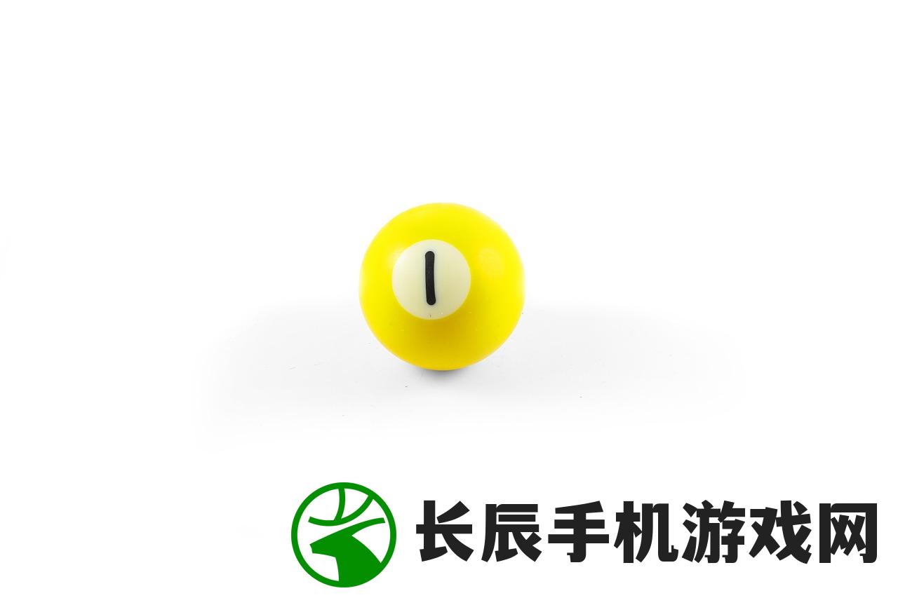 (台球游戏大师星卡可以干嘛用的)台球游戏大师星卡的功能与用途解析