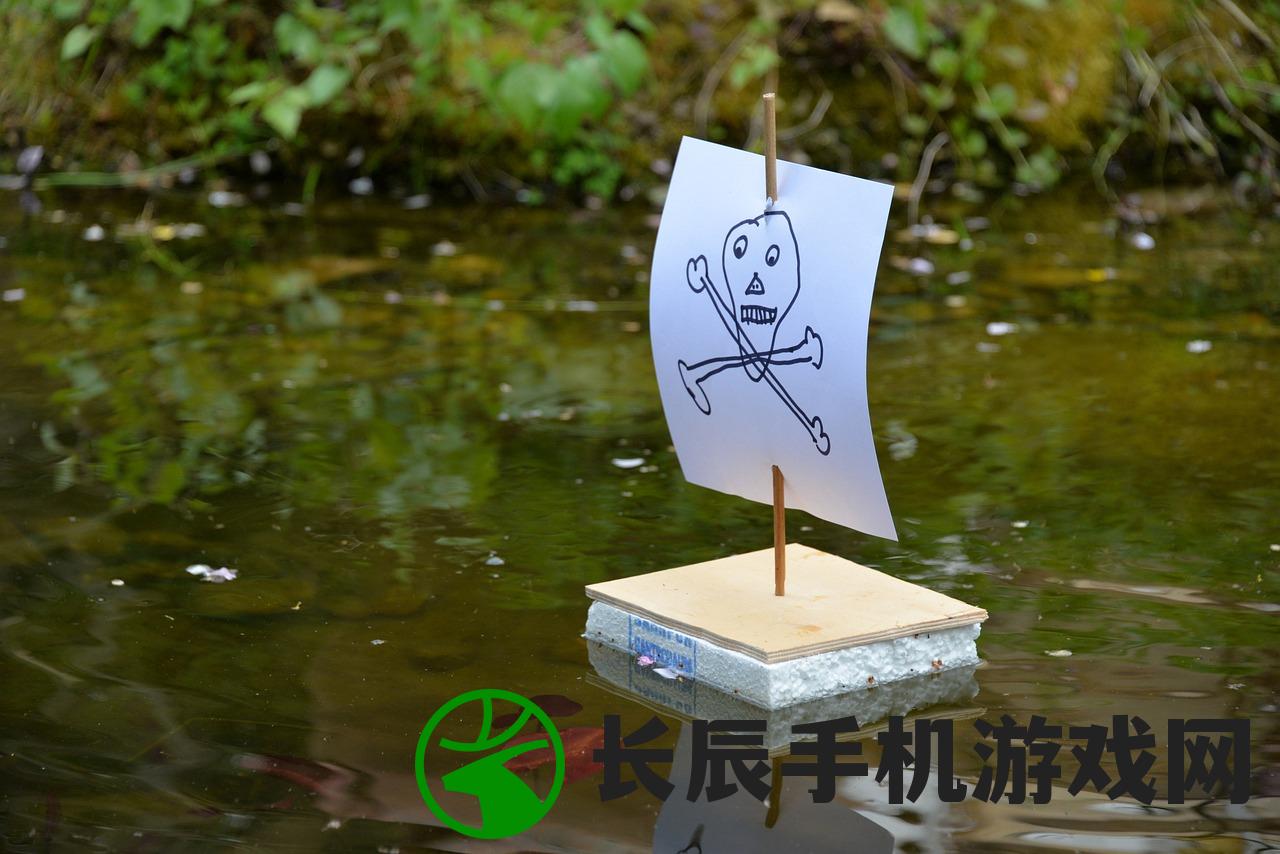 (守望黎明号txt)守望黎明号，探索未来的希望之船