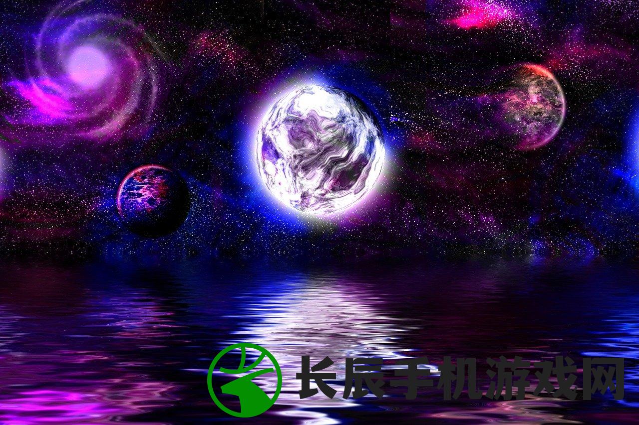 (我的星球安卓)关于我的星球老版本，回顾与探讨