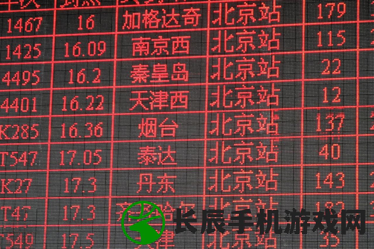 (霸王大陆武将出现时间和地点表格)霸王大陆武将出现时间与地点详解