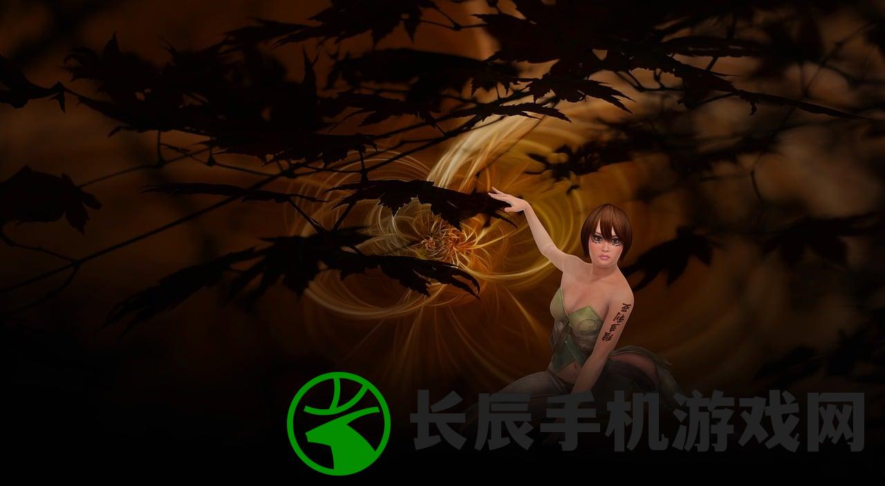 (灵境奇谈最暴露的皮肤是什么)灵境奇谈，探索神秘世界的奥秘