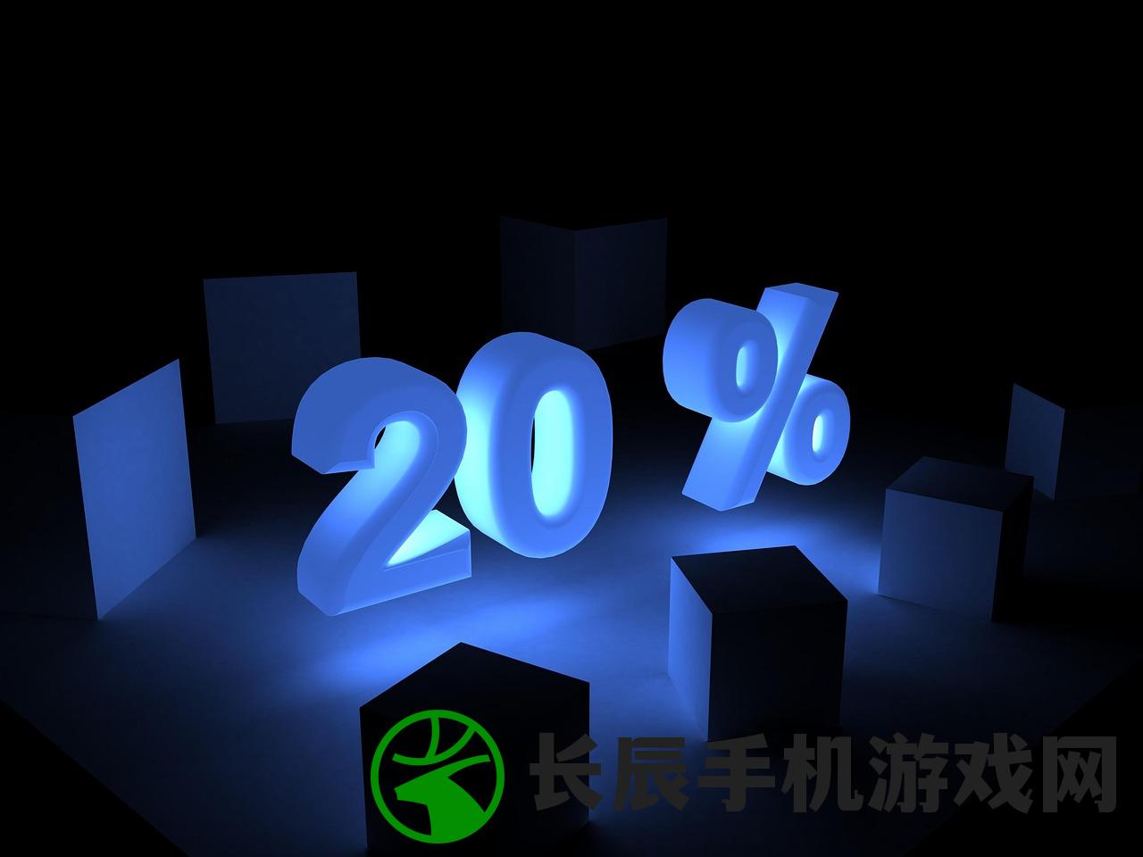 (以闪亮之名玩呐挑战攻略)以闪亮之名，玩呐挑战的独特魅力与深度探索