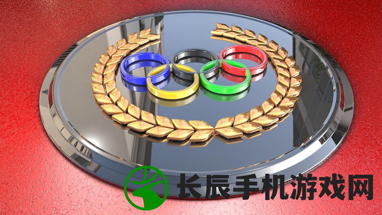 (索尼克at2020东京奥运游戏)索尼克at2020东京奥运，速度与激情的完美结合