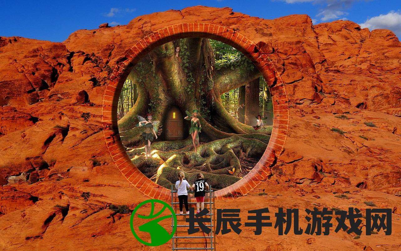 (口袋妖怪单机版破解版下载)口袋妖怪，奇幻世界的探险之旅