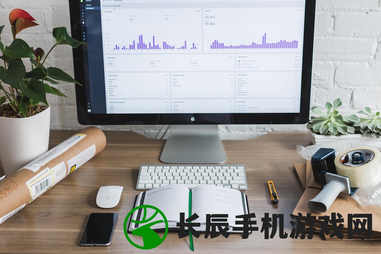 (一体机电脑内存)一体电脑内存不足怎么办，解决方案与常见问题解答