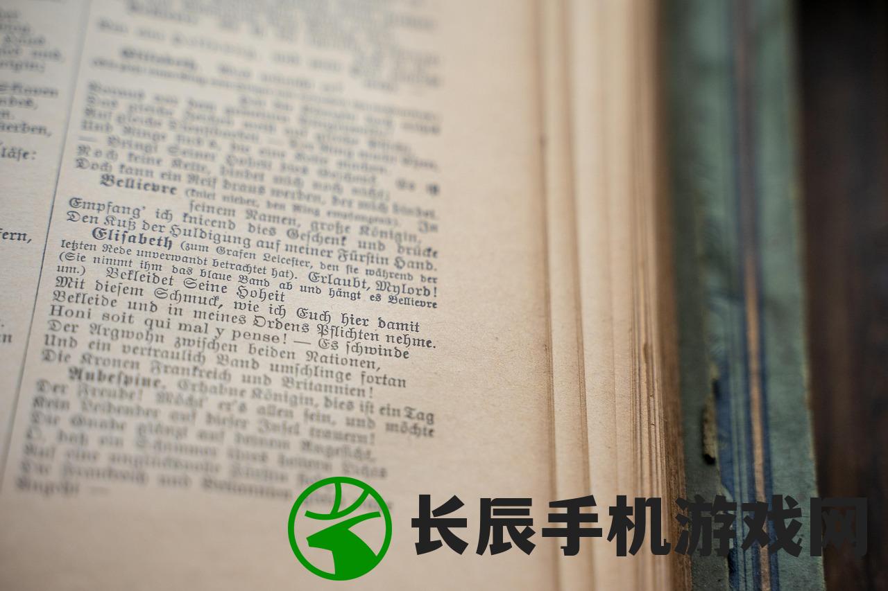 (战国是哪一年到哪一年?)战国时期的起止年份及其历史背景分析