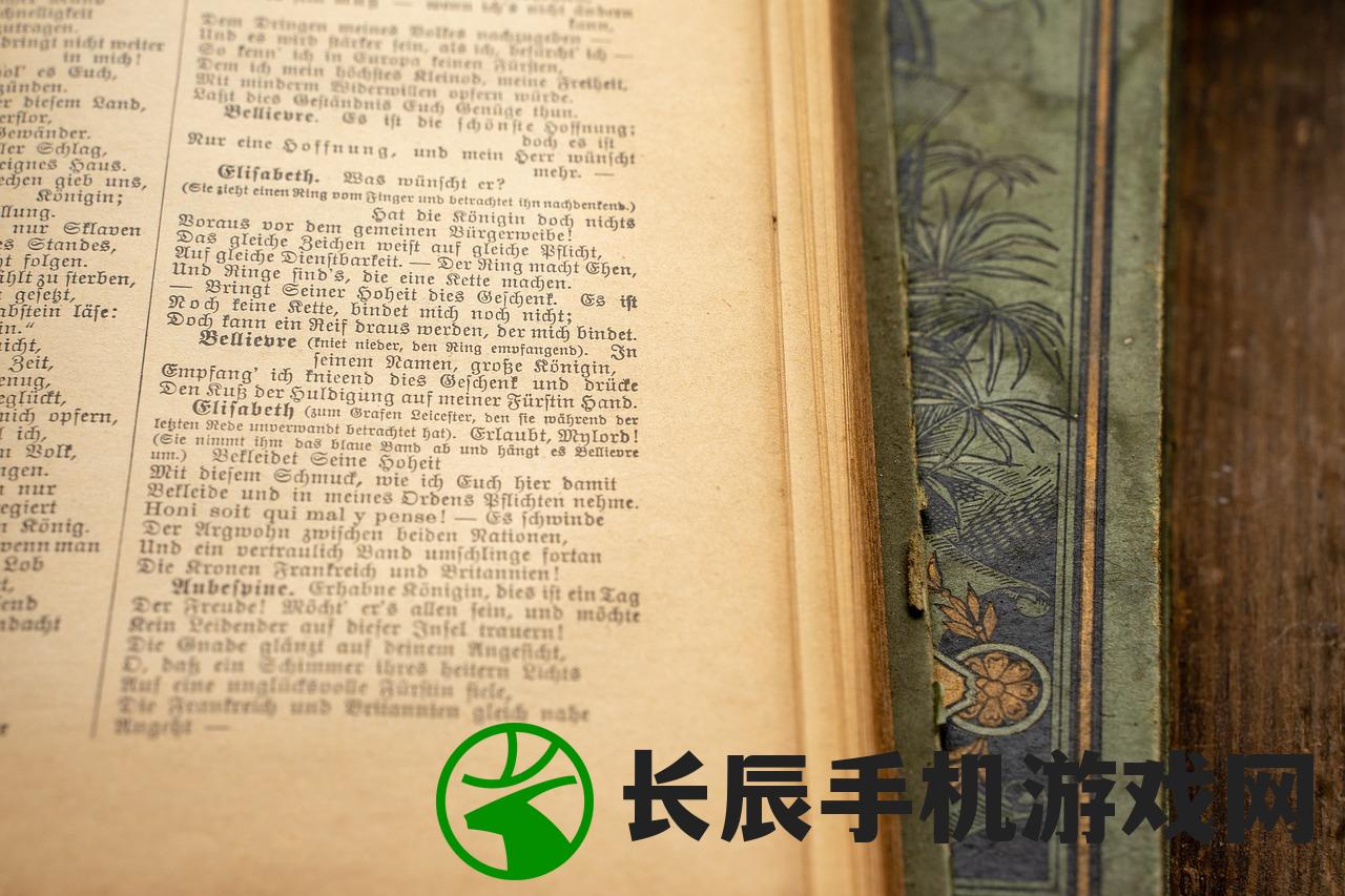 (战国是哪一年到哪一年?)战国时期的起止年份及其历史背景分析