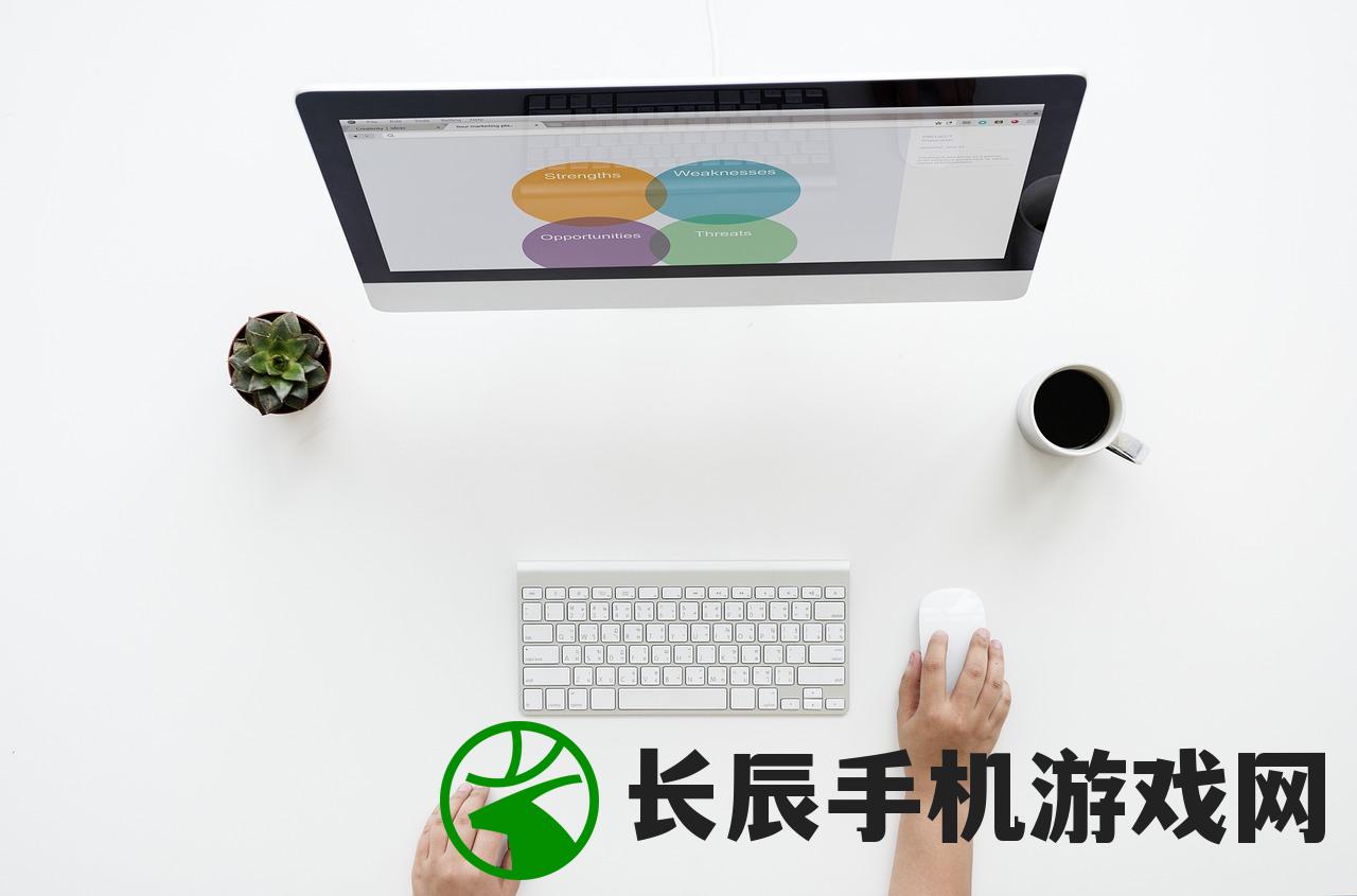 (电脑桌面壁纸动态图怎么设置的)电脑桌面壁纸动态图设置教程与常见问题解答