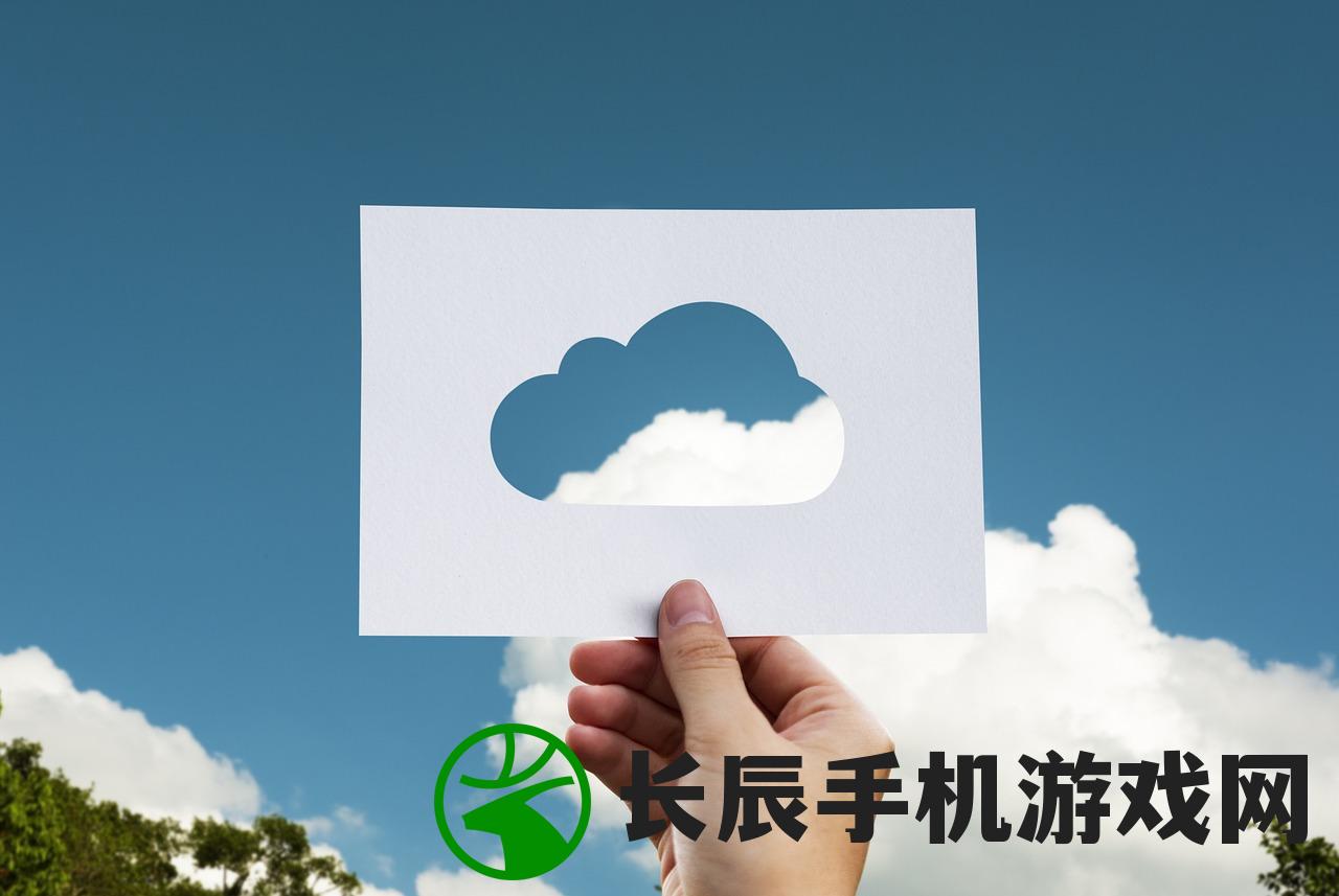 (守卫悬崖那4个英雄好打吗)守卫悬崖的四位英雄，谁是最好的守护者？
