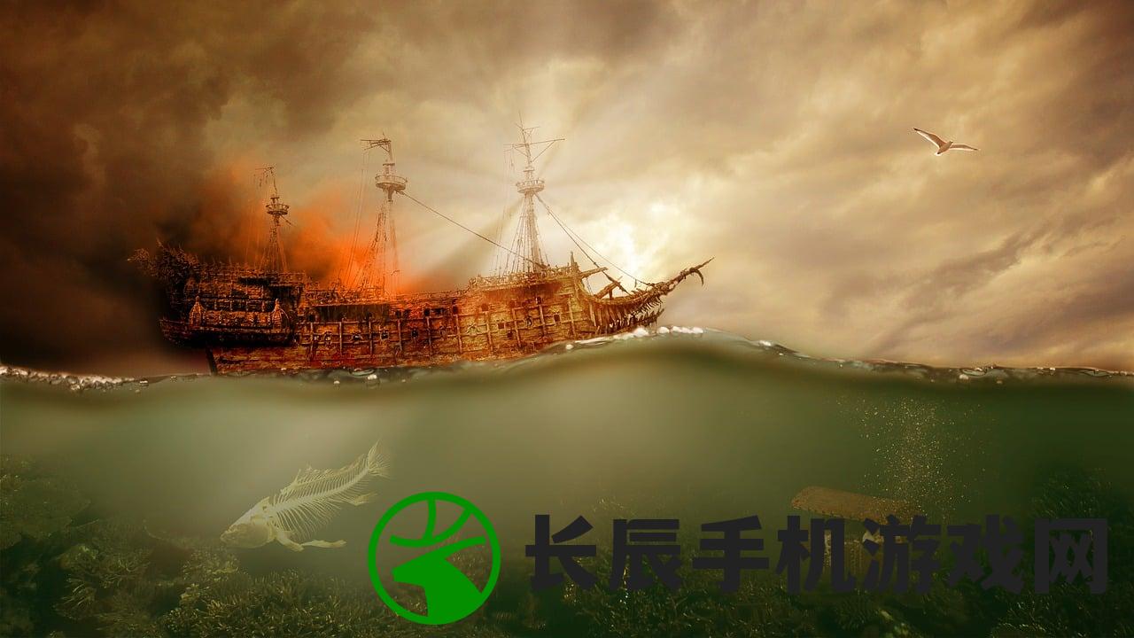 (西域宝藏电影在线观看莫少聪免费)西域宝藏4，探索神秘之地的秘密