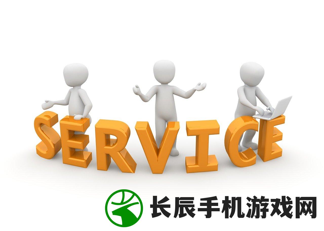 (星火商贸有限责任公司)星火商会，探究其正规性与业务范畴